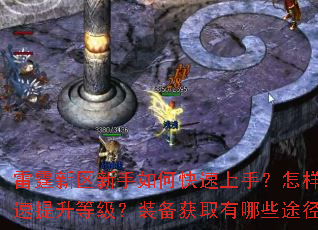 ��������������ο������֣��������������ȼ���װ����ȡ����Щ;����