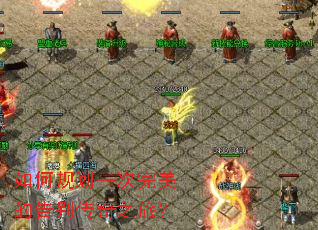 ��ι滮һ�������ĸ����֮�ã�