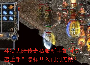 ���޴�½����˽��������ο������֣����������ŵ��޵У�