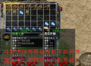 ���޴�½����˽��������ο������֣����������ŵ��޵У�