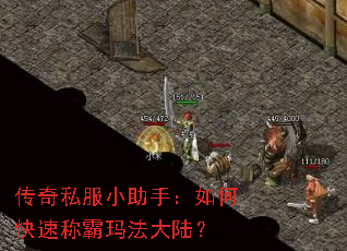 ����˽��С���֣���ο��ٳư��귨��½��