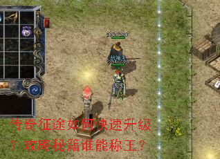 ������;��ο��������������ؼ�˭�ܳ�����