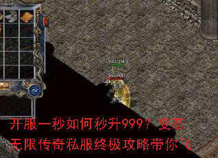 ����һ���������999����̬���޴���˽���ռ����Դ����