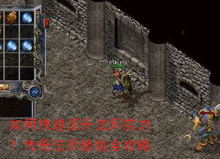 ��ο���������ʦʵ�������淨ʦ����ȫ����