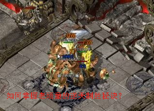 �����������ͯ��������ʤ�ؾ���