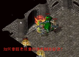 �����������ͯ��������ʤ�ؾ���