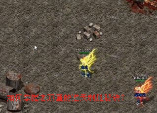 �����������ͯ��������ʤ�ؾ���