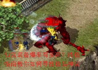 �ɹ�װ�������ж�ߣ��ռ�ָ�Ͻ������Ѱ�Ҽ�Ʒ��װ