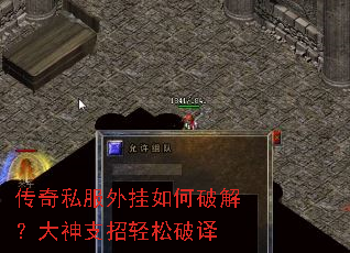 ����˽���������ƽ⣿����֧����������