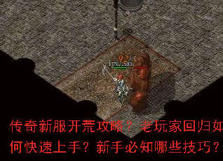 �����·����Ĺ��ԣ�����һع���ο������֣����ֱ�֪��Щ���ɣ�