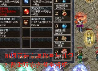 ��λ��ר���ƺ����������������ײ�ȫ����