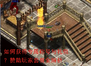 ��λ��ר���ƺ����������������ײ�ȫ����