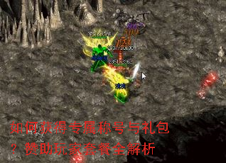 ��λ��ר���ƺ����������������ײ�ȫ����