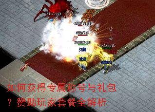 ��λ��ר���ƺ����������������ײ�ȫ����