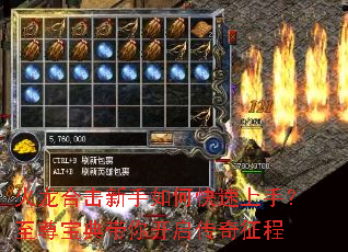 �����ϻ�������ο������֣����𱦵���㿪����������