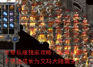 ����˽�����ҹ��ԣ���δ����ֿ��ٳɳ�Ϊ�����½������