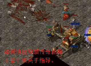 ��ο��ٵǶ������·����ߣ������ָ����