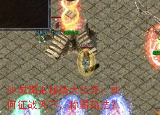 ɳ�ǰ����ؼ��󹫿��������ս���£��ư��귨��