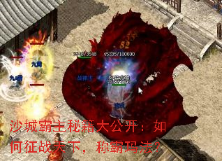 ɳ�ǰ����ؼ��󹫿��������ս���£��ư��귨��