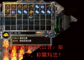 ɳ�ǰ����ؼ��󹫿��������ս���£��ư��귨��