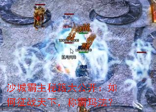 ɳ�ǰ����ؼ��󹫿��������ս���£��ư��귨��