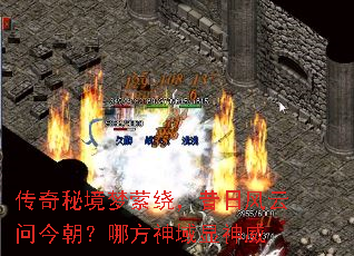 �����ؾ������ƣ����շ����ʽ񳯣��ķ�����������