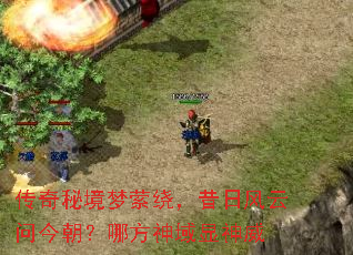 �����ؾ������ƣ����շ����ʽ񳯣��ķ�����������