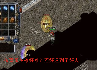 ������Ӣ�ۺ��ѣ����������˺���