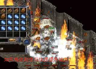 ��θ�Чˢ�����������ս����