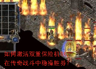 ��μ���˫�ر��ջ��ƣ��ڴ���ս�����Ȳ�ʤȯ��