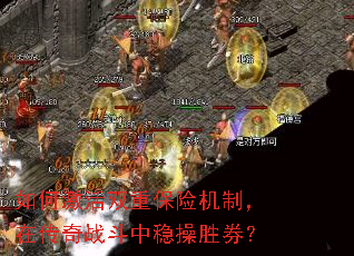 ��μ���˫�ر��ջ��ƣ��ڴ���ս�����Ȳ�ʤȯ��