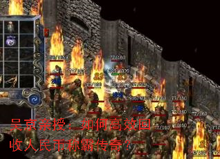 �⾩���ڣ���θ�Ч��������ҳưԴ��棿