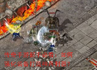 �����������ֱؿ������ǿ��װ���������������