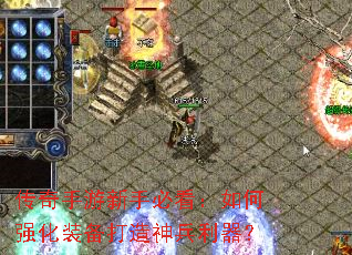 �����������ֱؿ������ǿ��װ���������������