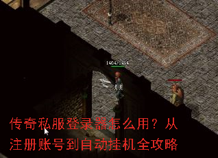 ����˽����¼����ô�ã���ע���˺ŵ��Զ��һ�ȫ����