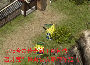 1.76�ϻ�����������ο��ٿ��ģ���ķ�����Դ������