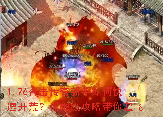 1.76�ϻ�����������ο��ٿ��ģ���ķ�����Դ������