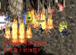 ����ҵ�������Ϸ�����ϡ�ٵĵ�ͼ��