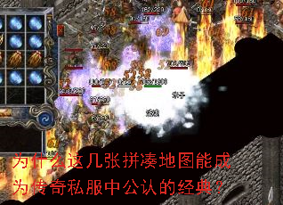 Ϊʲô�⼸��ƴ�յ�ͼ�ܳ�Ϊ����˽���й��ϵľ��䣿