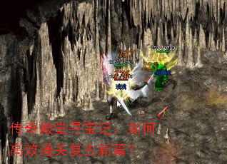 �������Ѱ���ǣ���θ�Чͨ�ظ�����ƪ��