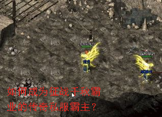 ��γ�Ϊ��սǧ���ҵ�Ĵ���˽��������