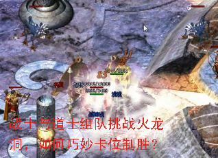 սʿ���ʿ�����ս��������������λ��ʤ��