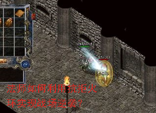 ��ʦ������ÿ��ܻ�ʵ��ս����Ϯ��