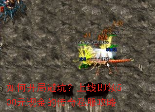 ��ο��ֱܿӣ����߼���500Ԫ�ֽ�Ĵ���˽������