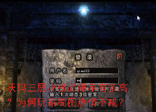 ��������С��Ʒ�����ж�ߣ�Ϊ�����ˢͼ���鲻����