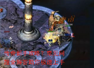 �������ֹ��ԣ���������ȫ������㼫������