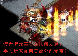 ����H5Ԫ����ô����㣿ƽ�������θ�Ч����Ԫ����