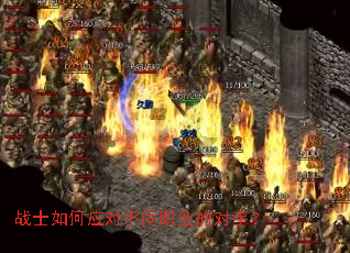 սʿ���Ӧ�Բ�ְͬҵ�Ķ��֣�