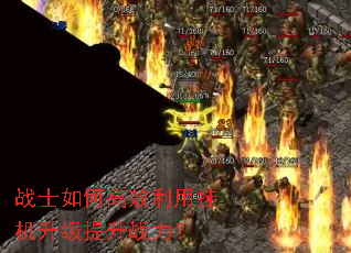 սʿ��θ�Ч���ùһ���������ս����