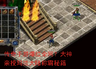 �������α���ȫ�������������귨��½�ư��ؼ�